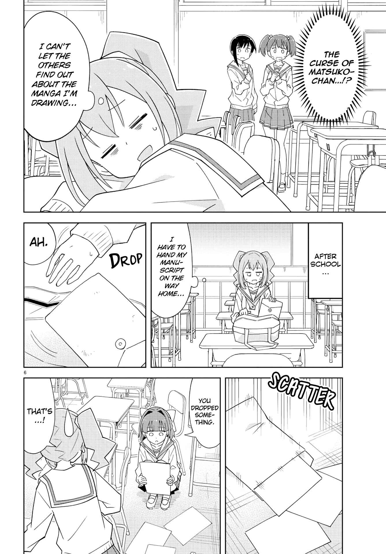 Page 6 Chapter 202 Atsumare! Fushigi Kenkyu-bu