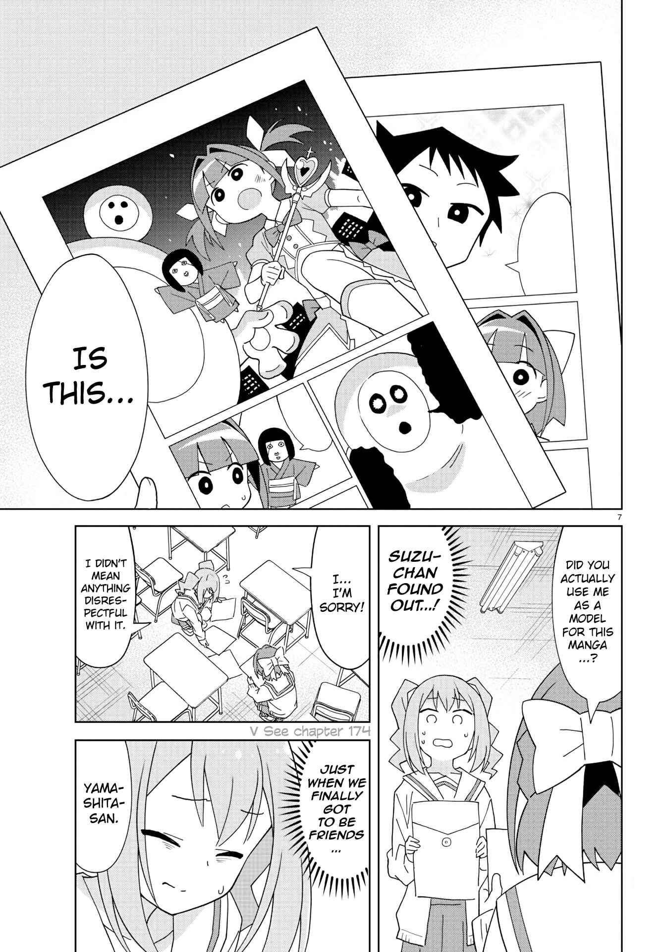Page 7 Chapter 202 Atsumare! Fushigi Kenkyu-bu