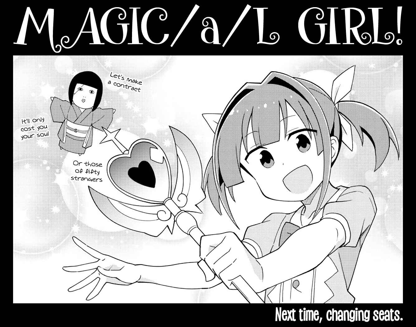 Page 9 Chapter 202 Atsumare! Fushigi Kenkyu-bu