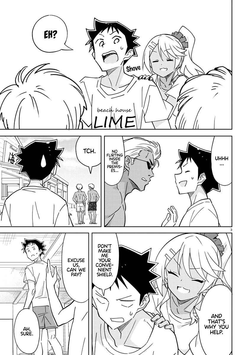 Page 3 Chapter 332 Atsumare! Fushigi Kenkyu-bu