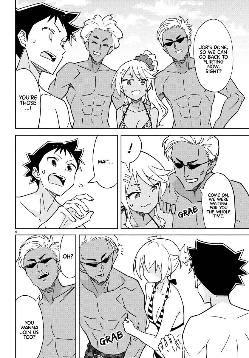 Page 6 Chapter 332 Atsumare! Fushigi Kenkyu-bu