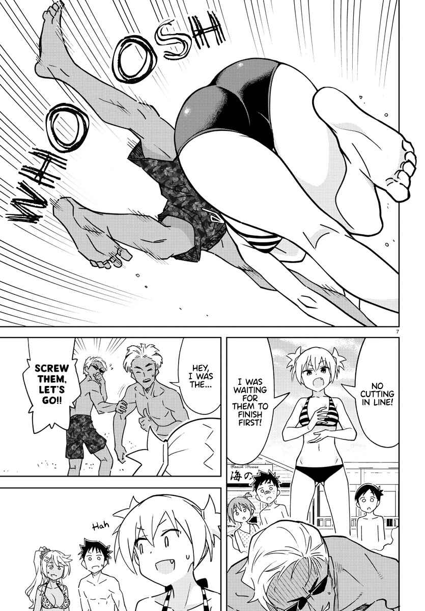 Page 7 Chapter 332 Atsumare! Fushigi Kenkyu-bu