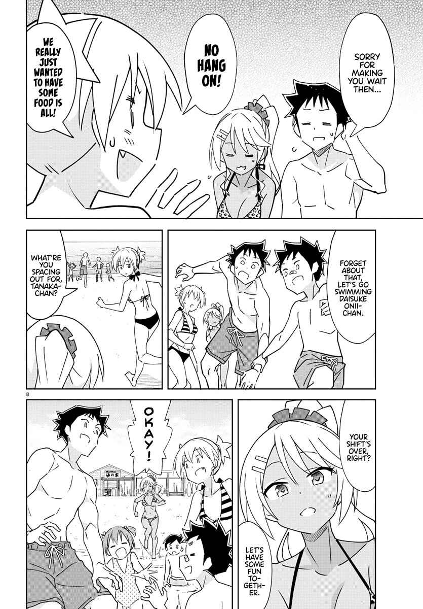 Page 8 Chapter 332 Atsumare! Fushigi Kenkyu-bu