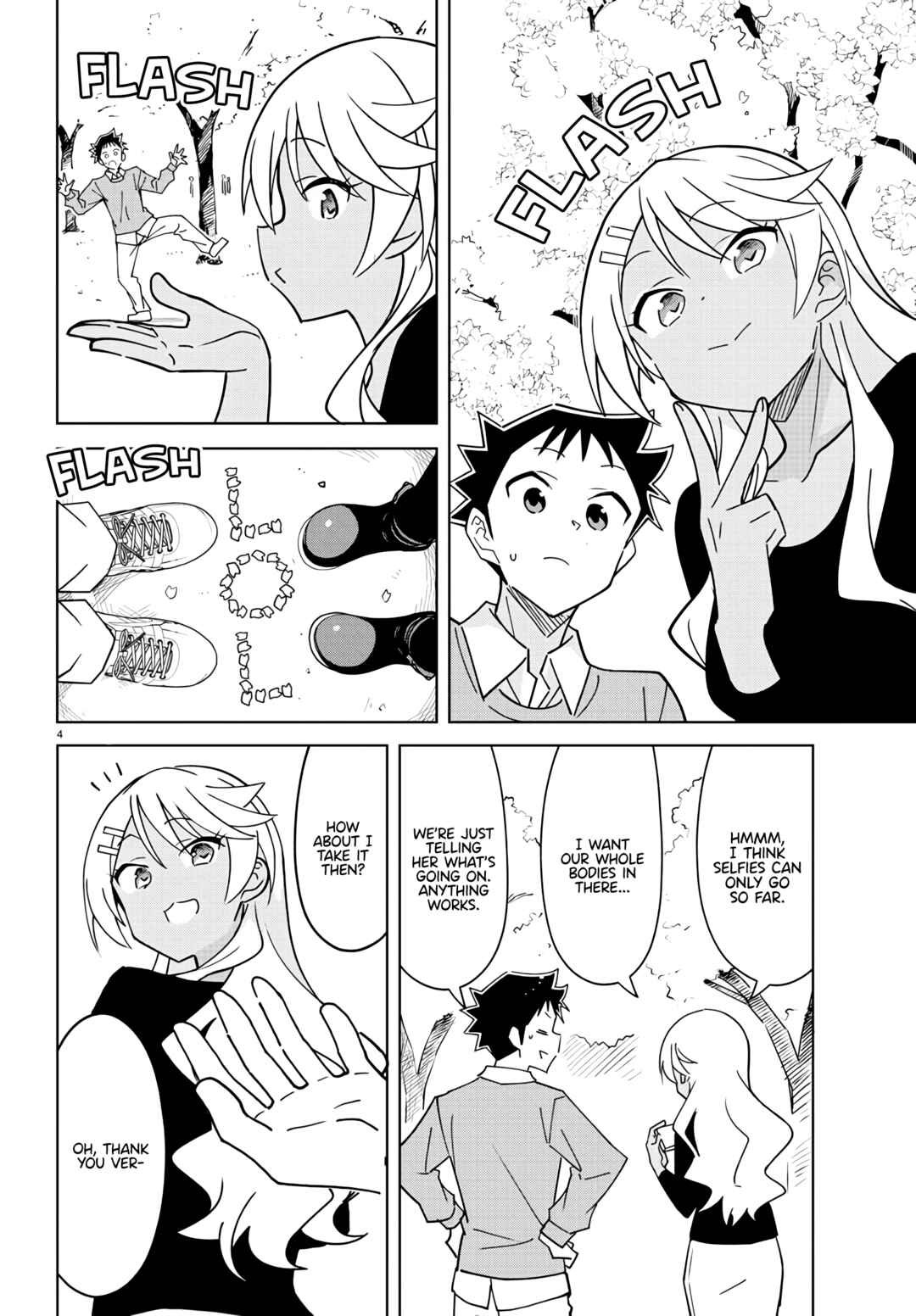 Page 4 Chapter 361 Atsumare! Fushigi Kenkyu-bu