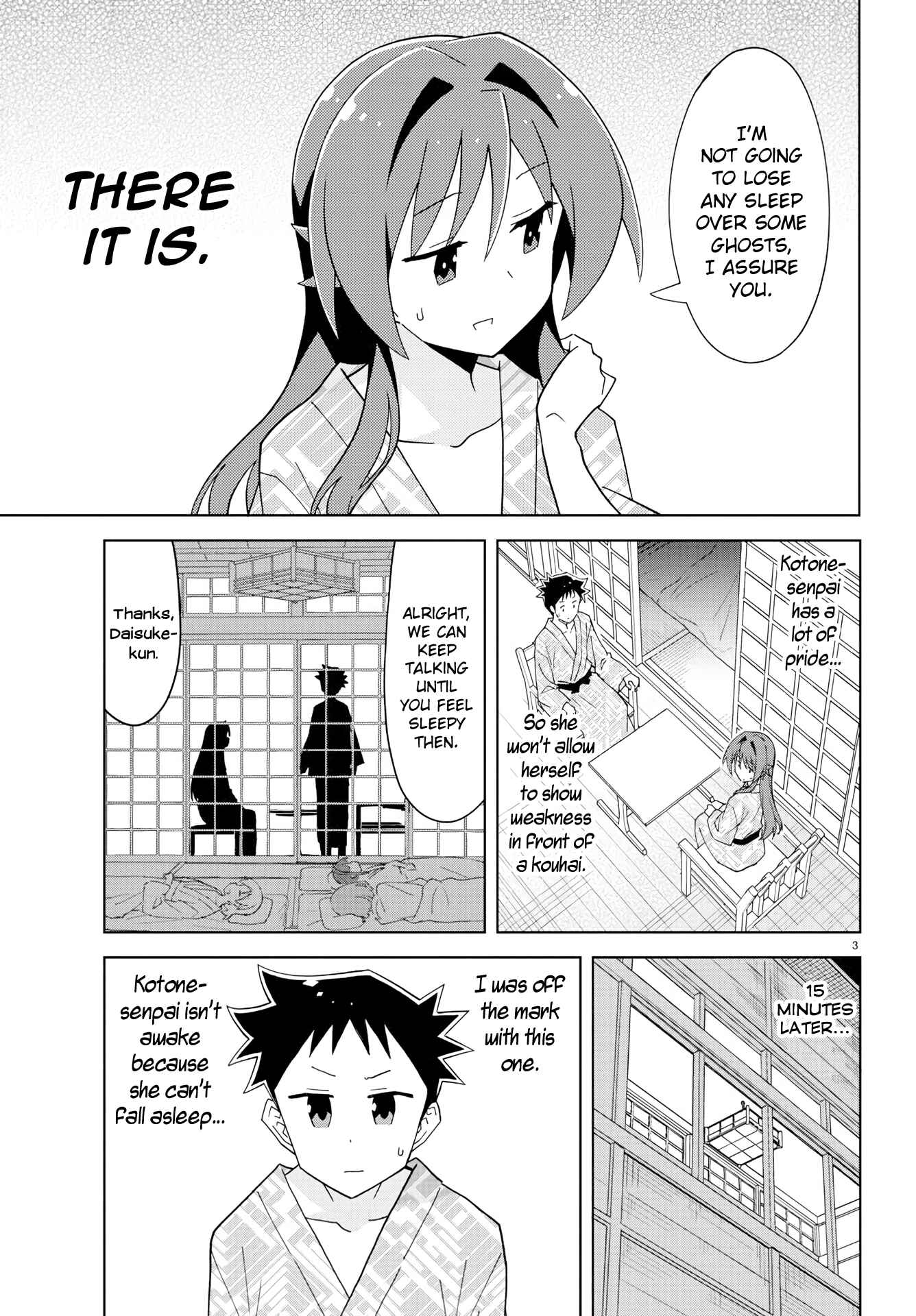 Page 3 Chapter 190 Atsumare! Fushigi Kenkyu-bu