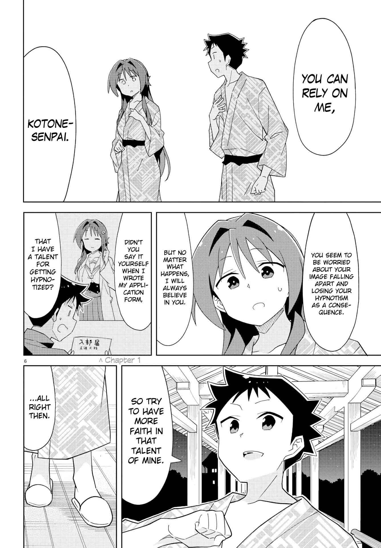 Page 6 Chapter 190 Atsumare! Fushigi Kenkyu-bu
