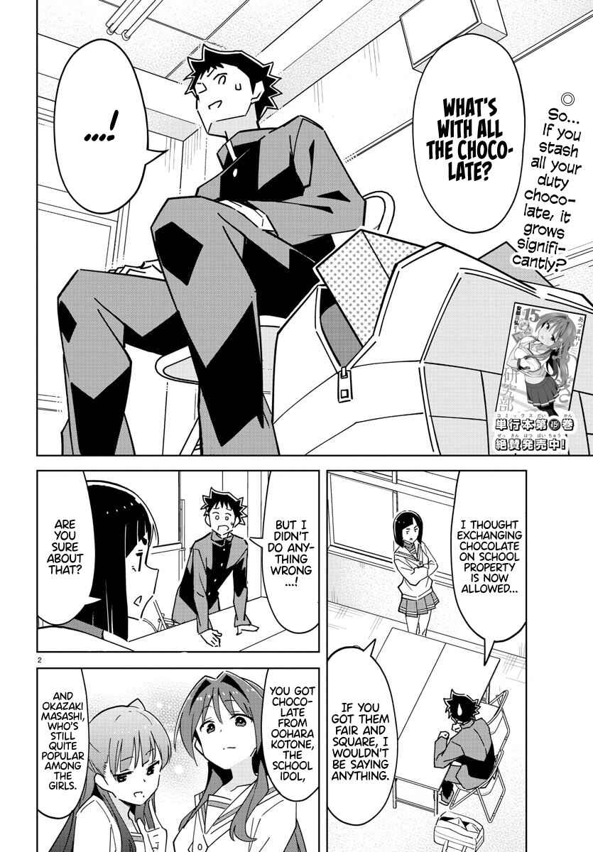 Page 2 Chapter 309 Atsumare! Fushigi Kenkyu-bu