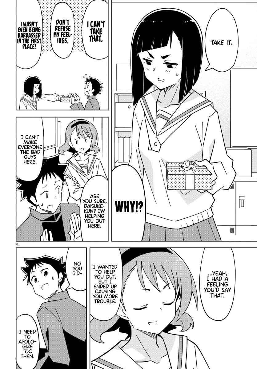 Page 6 Chapter 309 Atsumare! Fushigi Kenkyu-bu