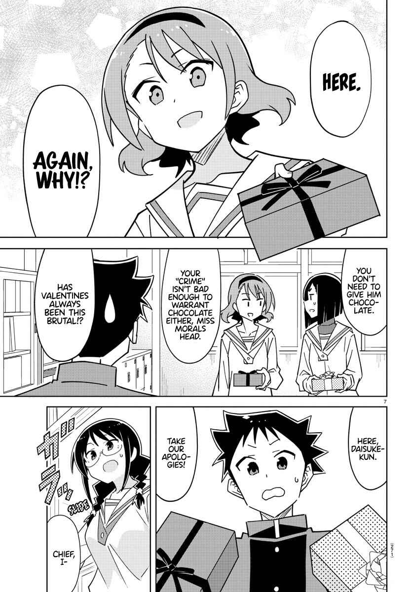 Page 7 Chapter 309 Atsumare! Fushigi Kenkyu-bu