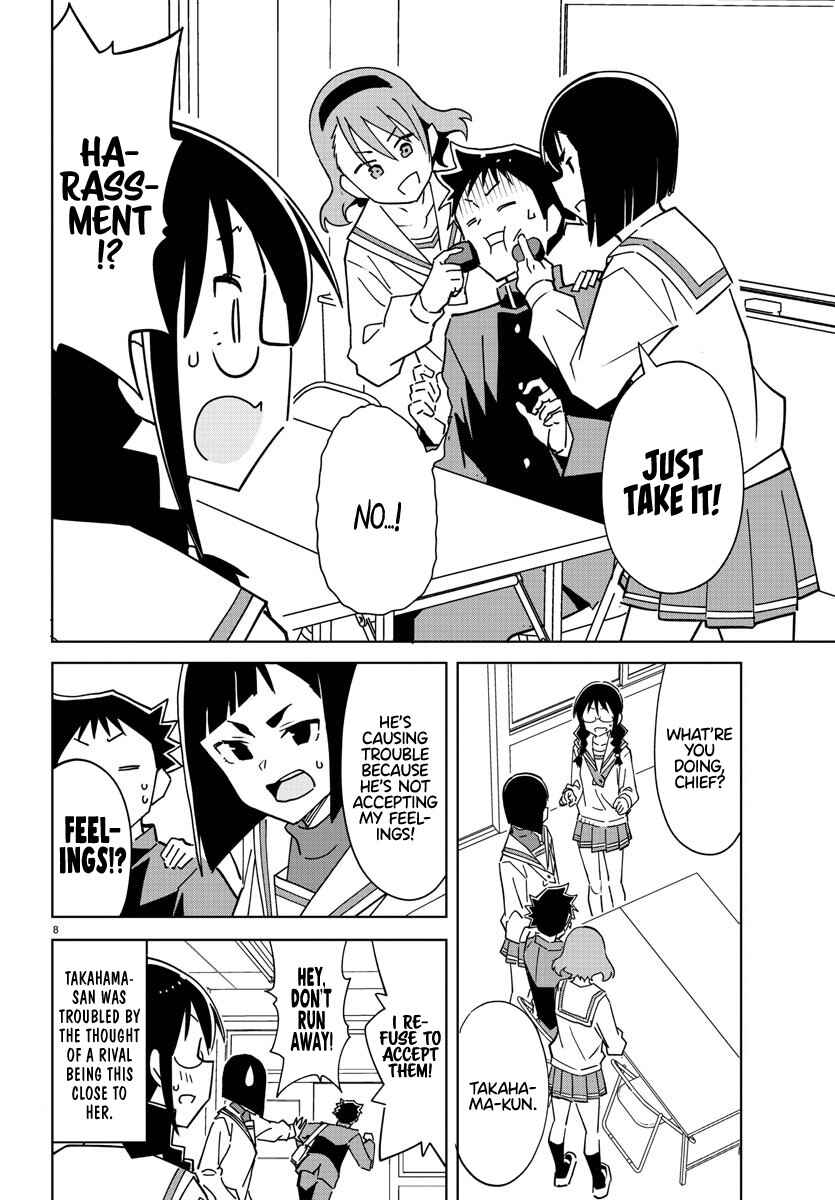 Page 8 Chapter 309 Atsumare! Fushigi Kenkyu-bu