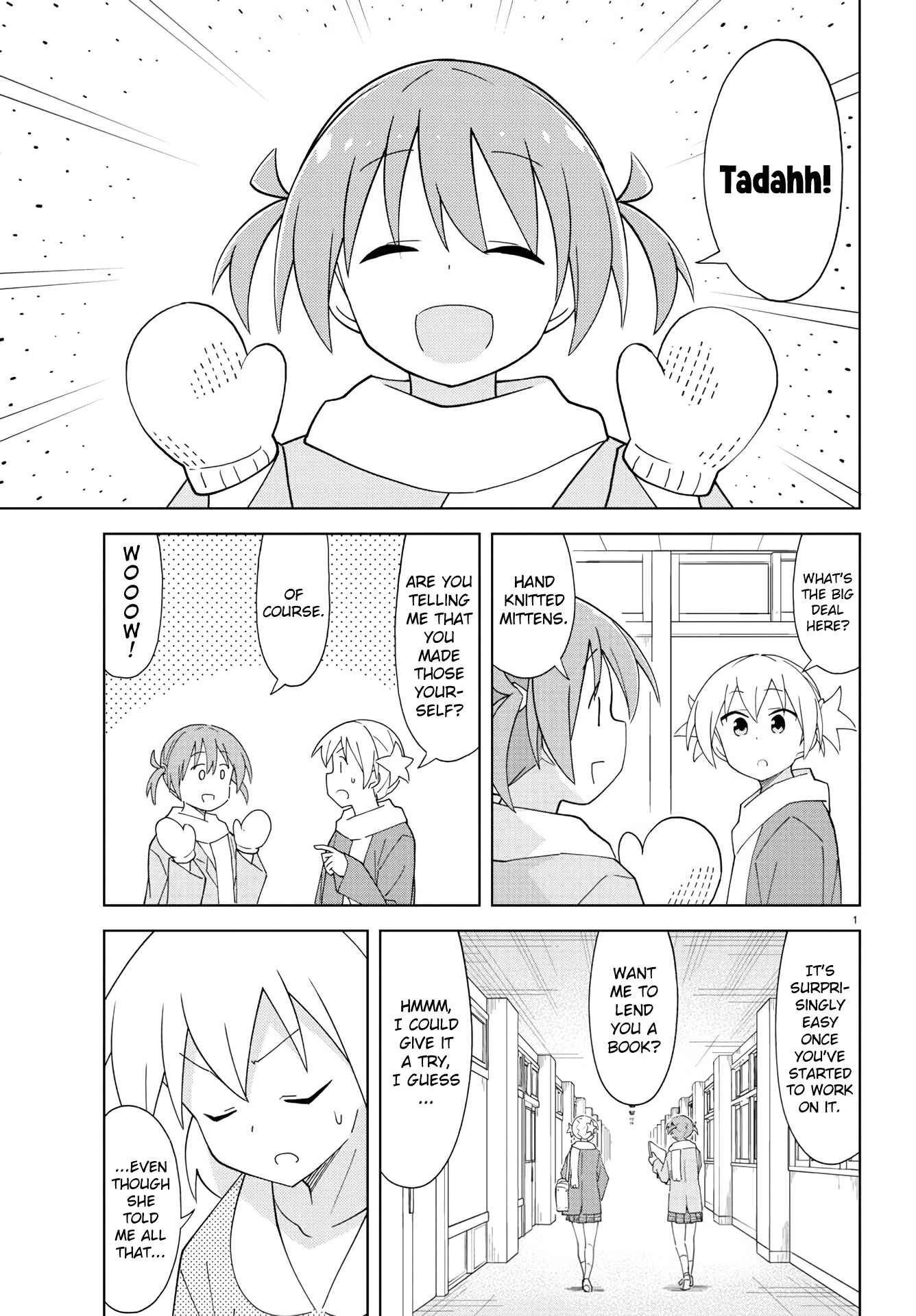 Page 1 Chapter 161 Atsumare! Fushigi Kenkyu-bu