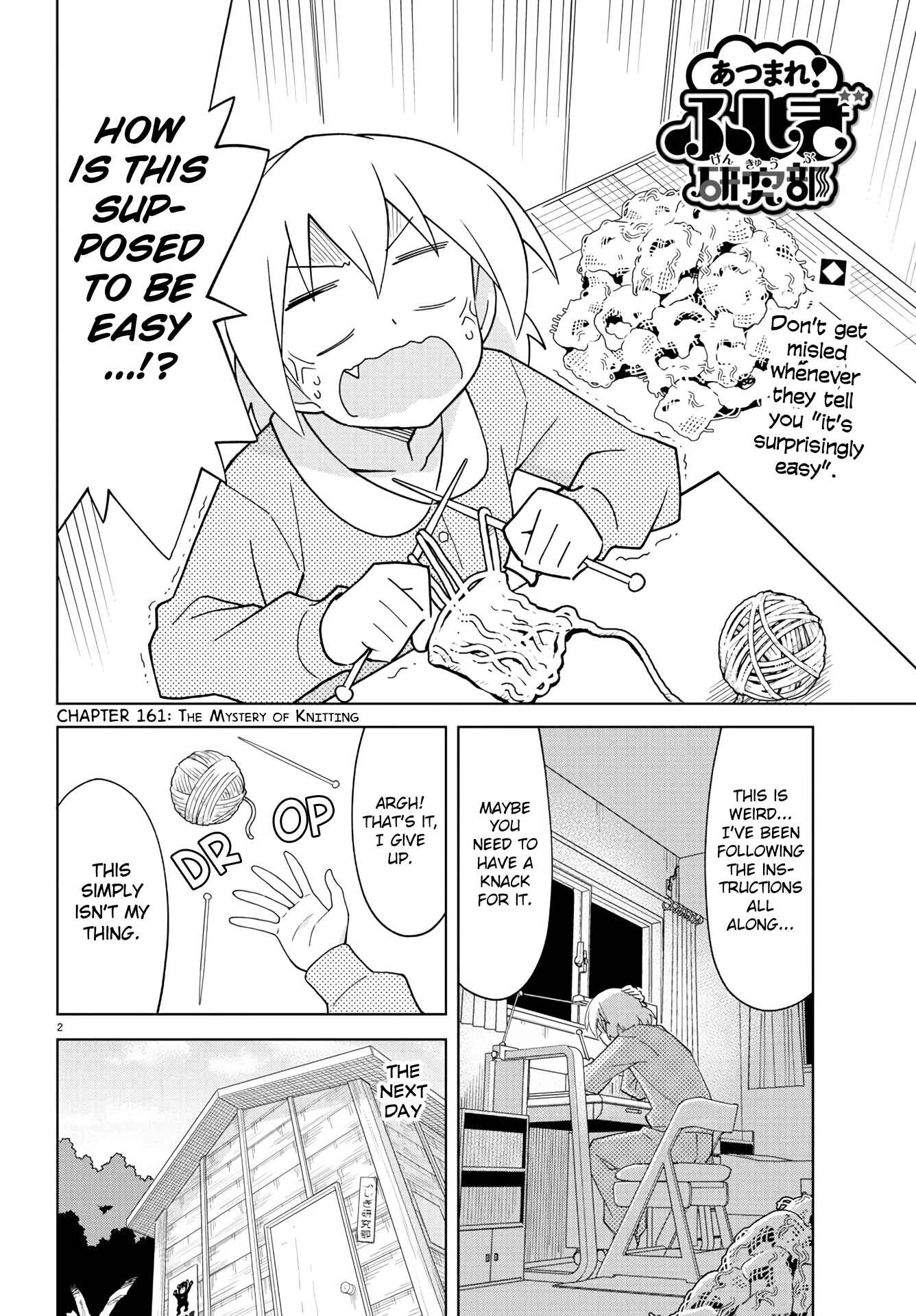 Page 2 Chapter 161 Atsumare! Fushigi Kenkyu-bu