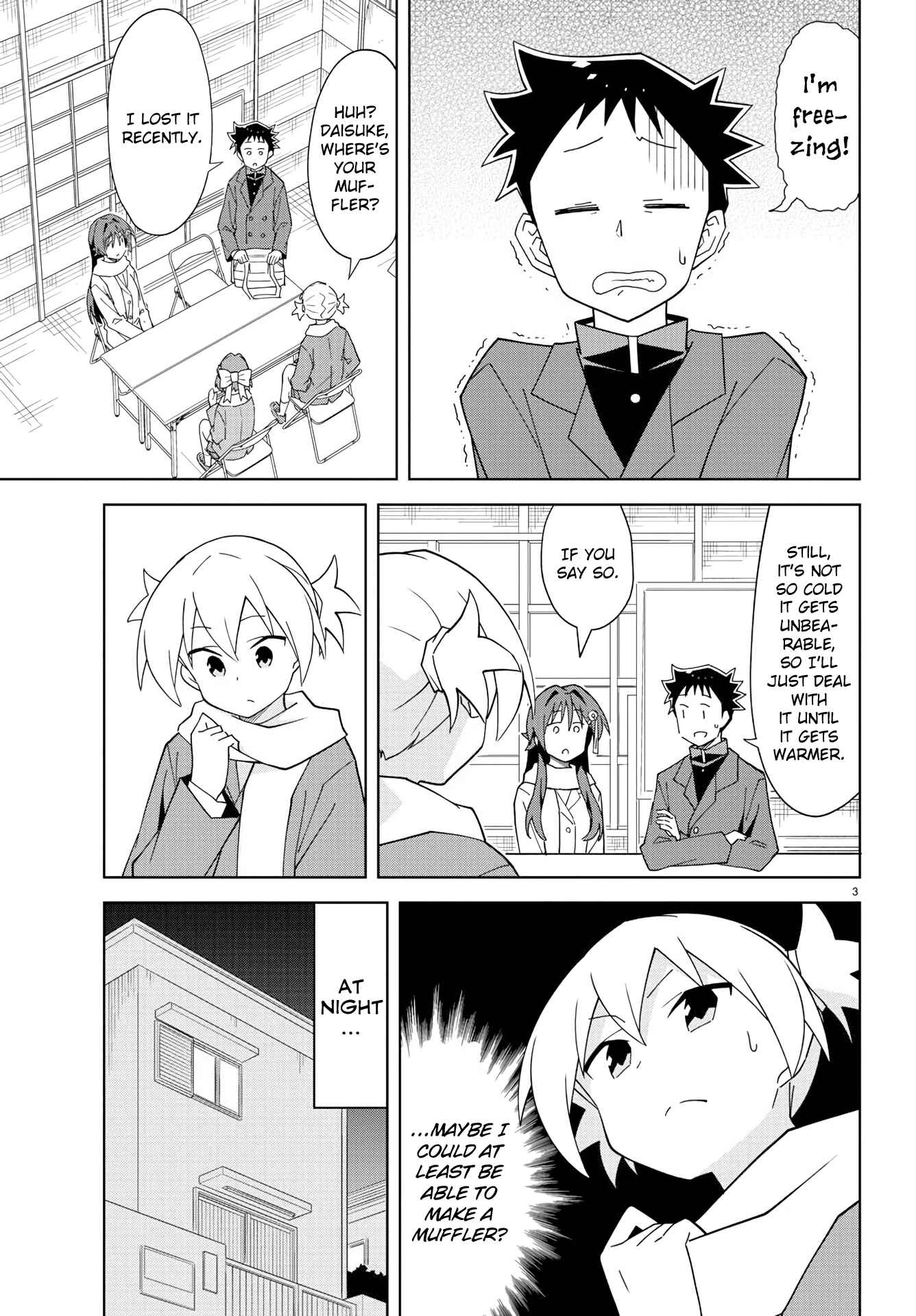 Page 3 Chapter 161 Atsumare! Fushigi Kenkyu-bu