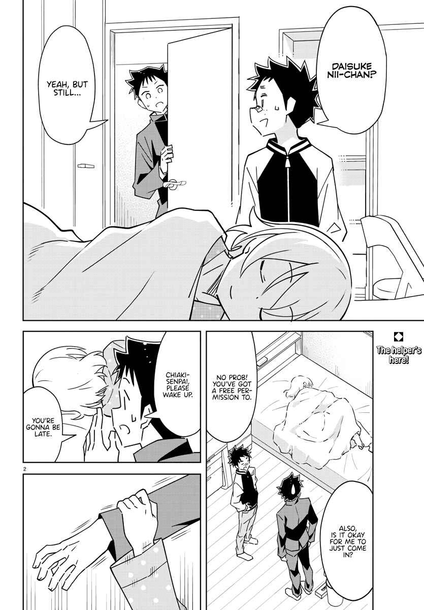 Page 2 Chapter 350 Atsumare! Fushigi Kenkyu-bu