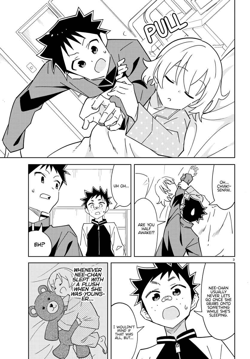 Page 3 Chapter 350 Atsumare! Fushigi Kenkyu-bu