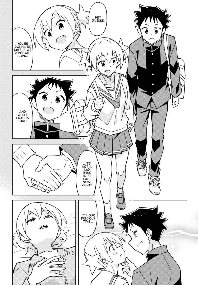 Page 6 Chapter 350 Atsumare! Fushigi Kenkyu-bu