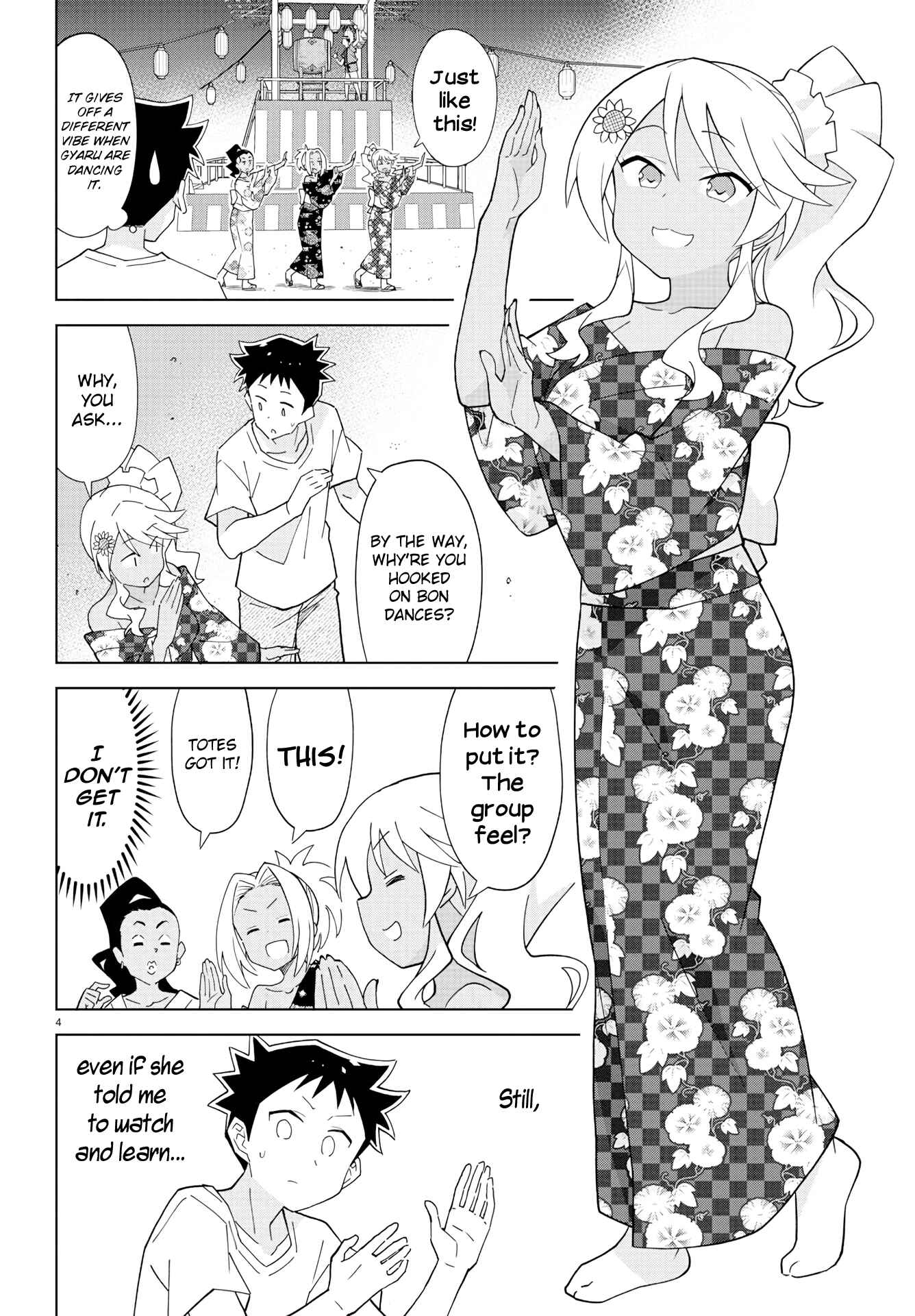 Page 4 Chapter 142 Atsumare! Fushigi Kenkyu-bu