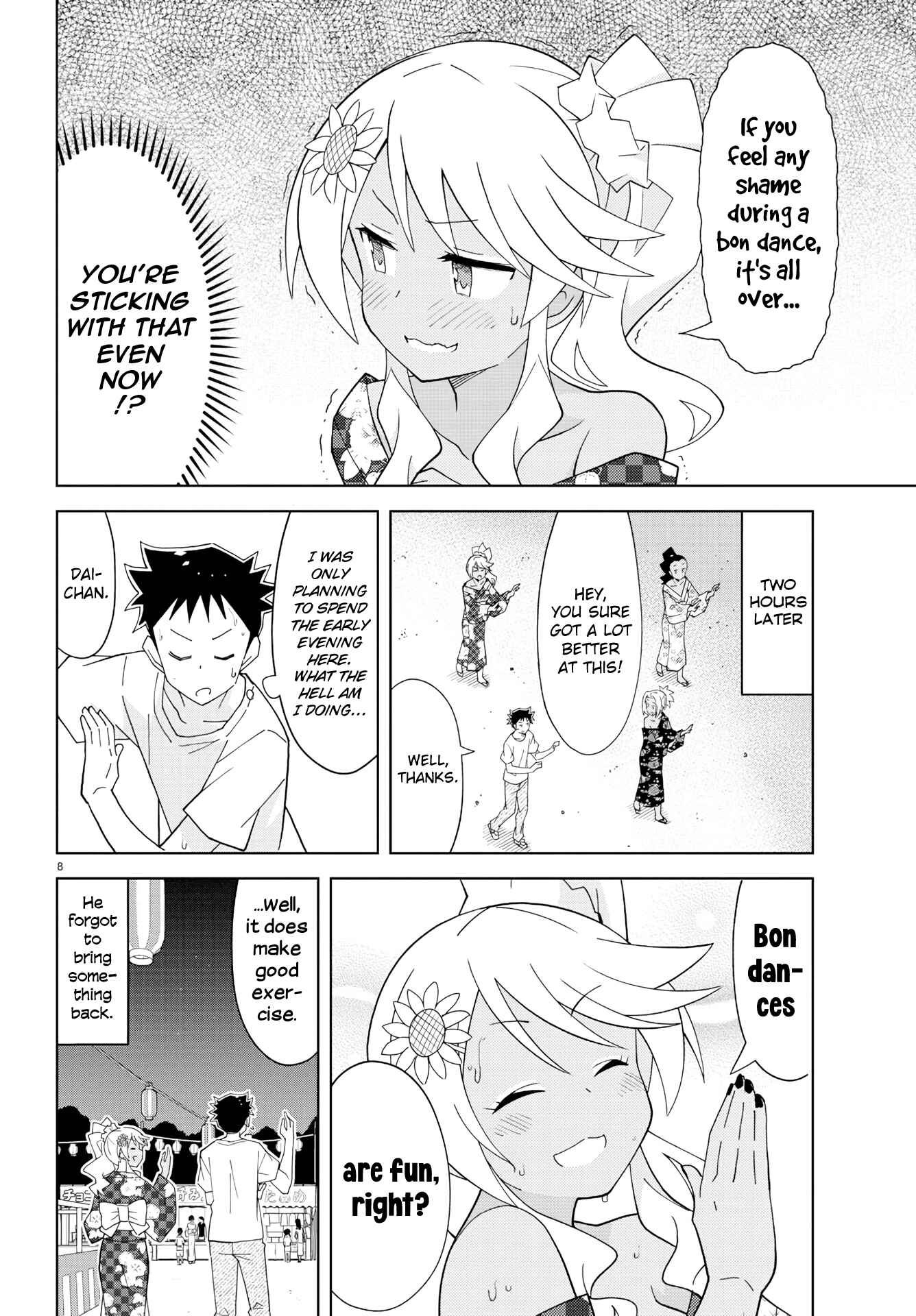 Page 8 Chapter 142 Atsumare! Fushigi Kenkyu-bu