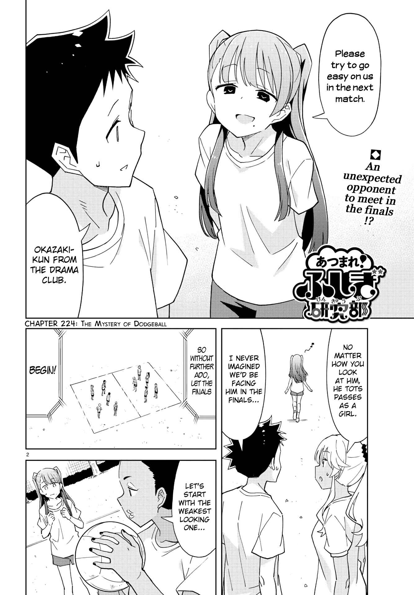 Page 2 Chapter 224 Atsumare! Fushigi Kenkyu-bu