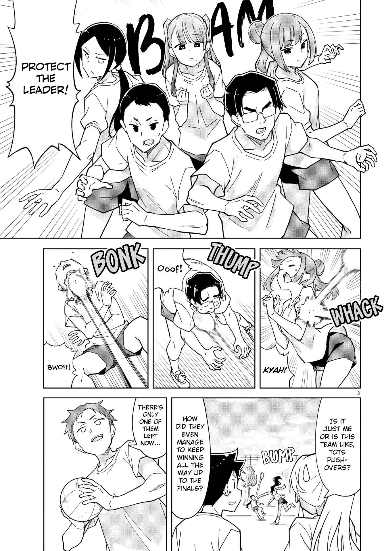 Page 3 Chapter 224 Atsumare! Fushigi Kenkyu-bu