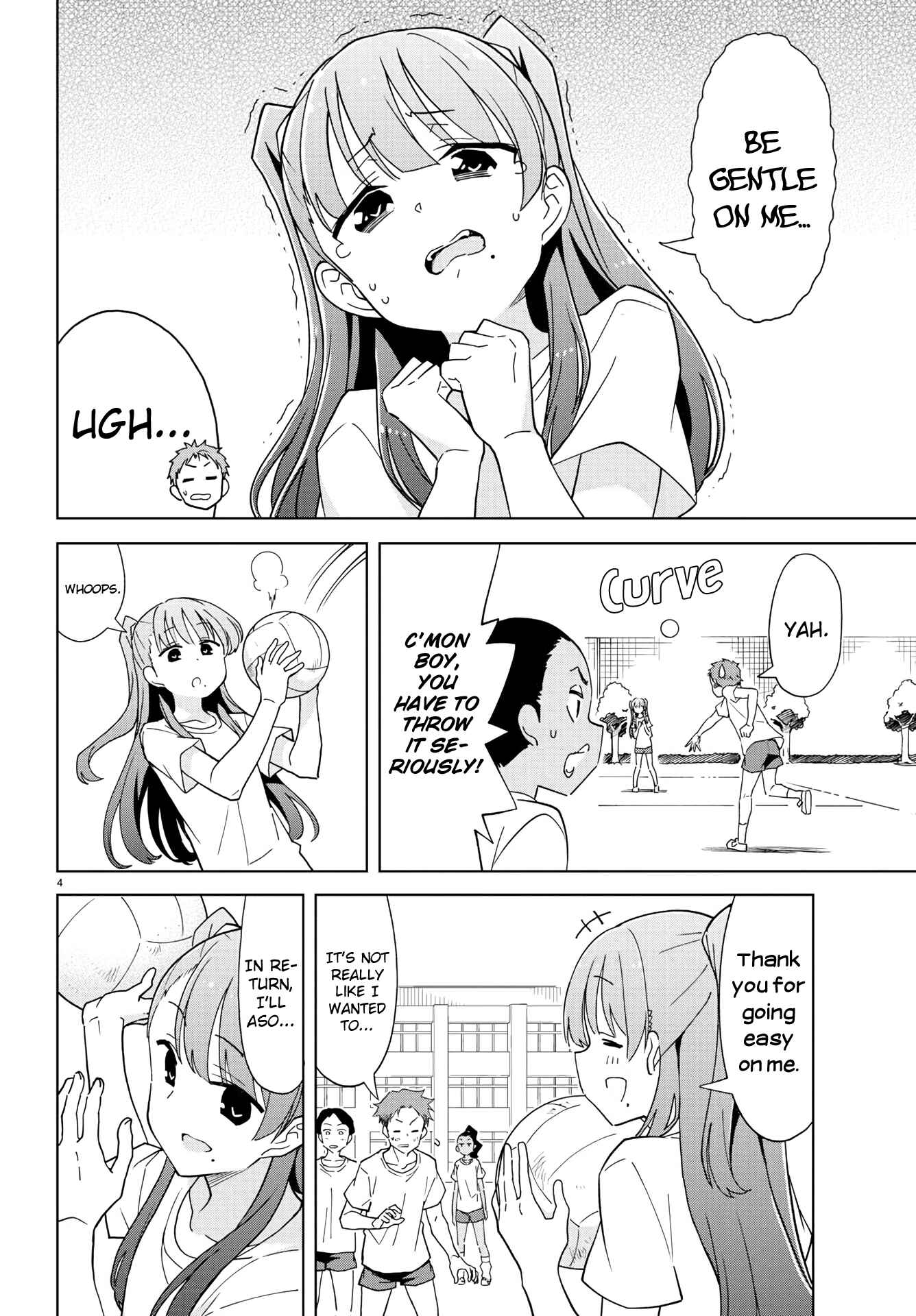Page 4 Chapter 224 Atsumare! Fushigi Kenkyu-bu