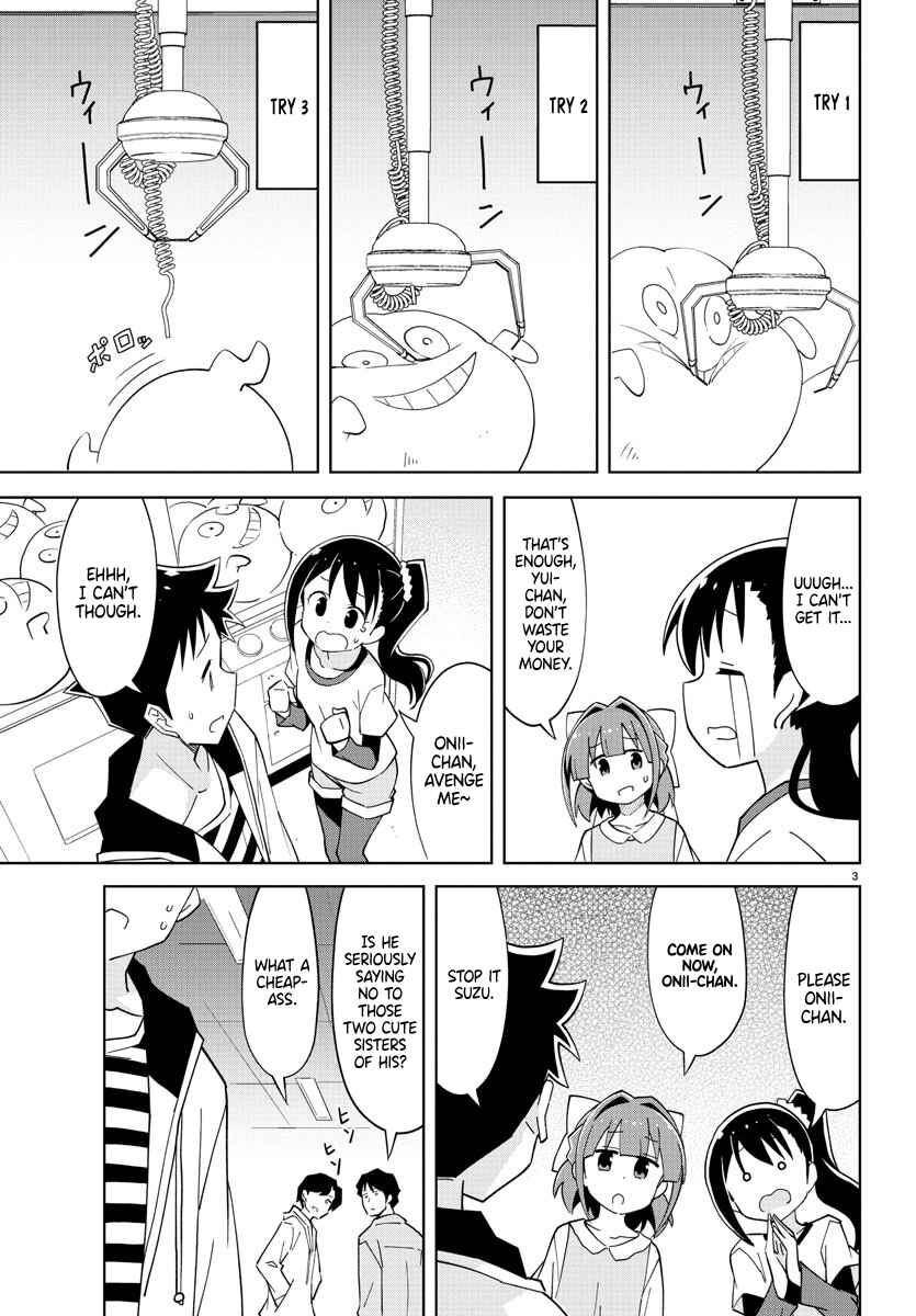 Page 3 Chapter 104 Atsumare! Fushigi Kenkyu-bu