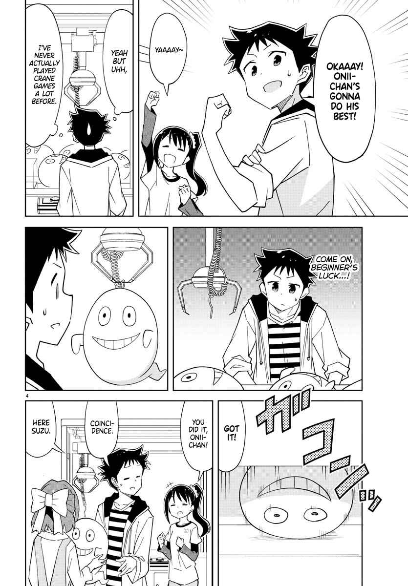 Page 4 Chapter 104 Atsumare! Fushigi Kenkyu-bu