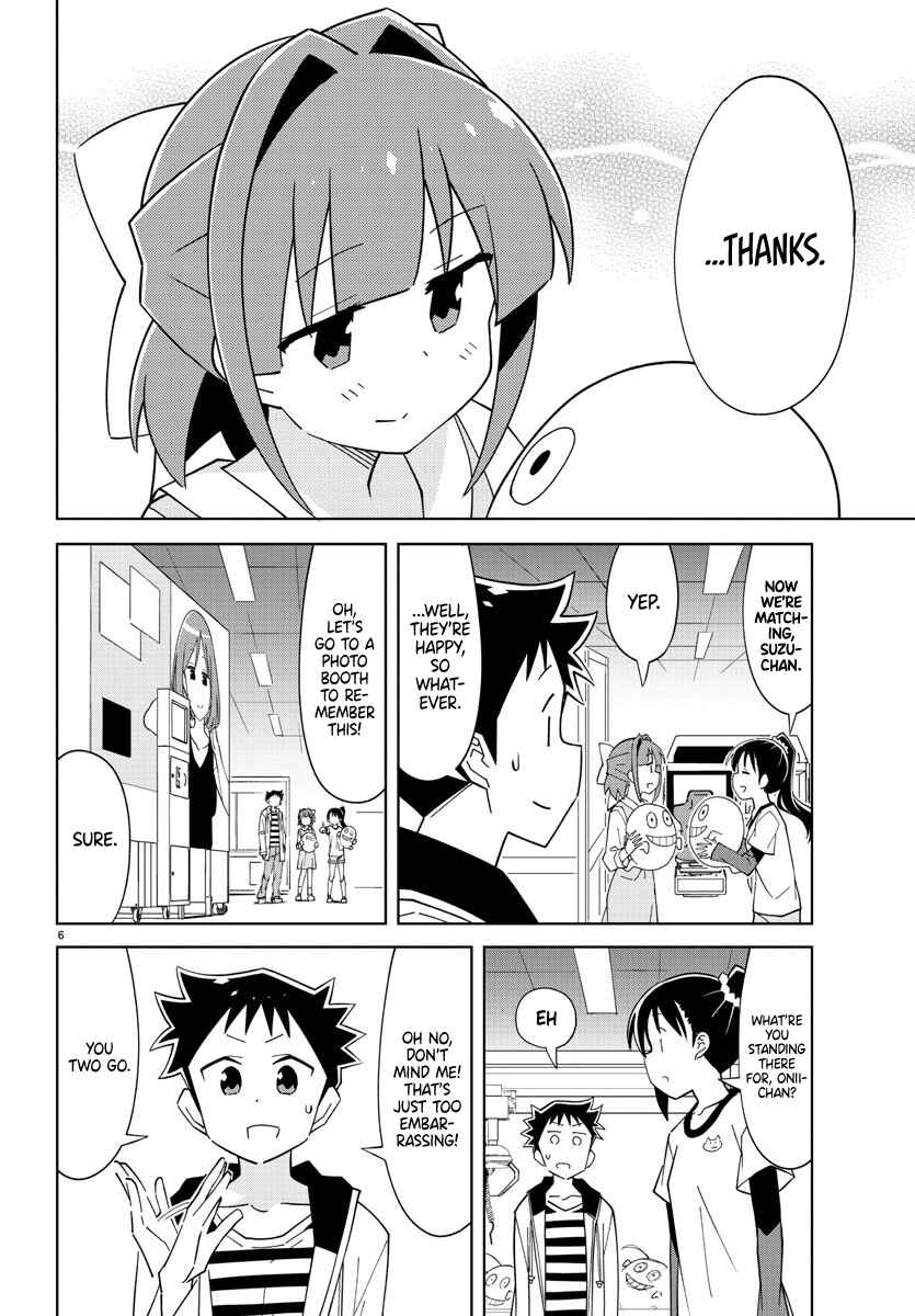Page 6 Chapter 104 Atsumare! Fushigi Kenkyu-bu
