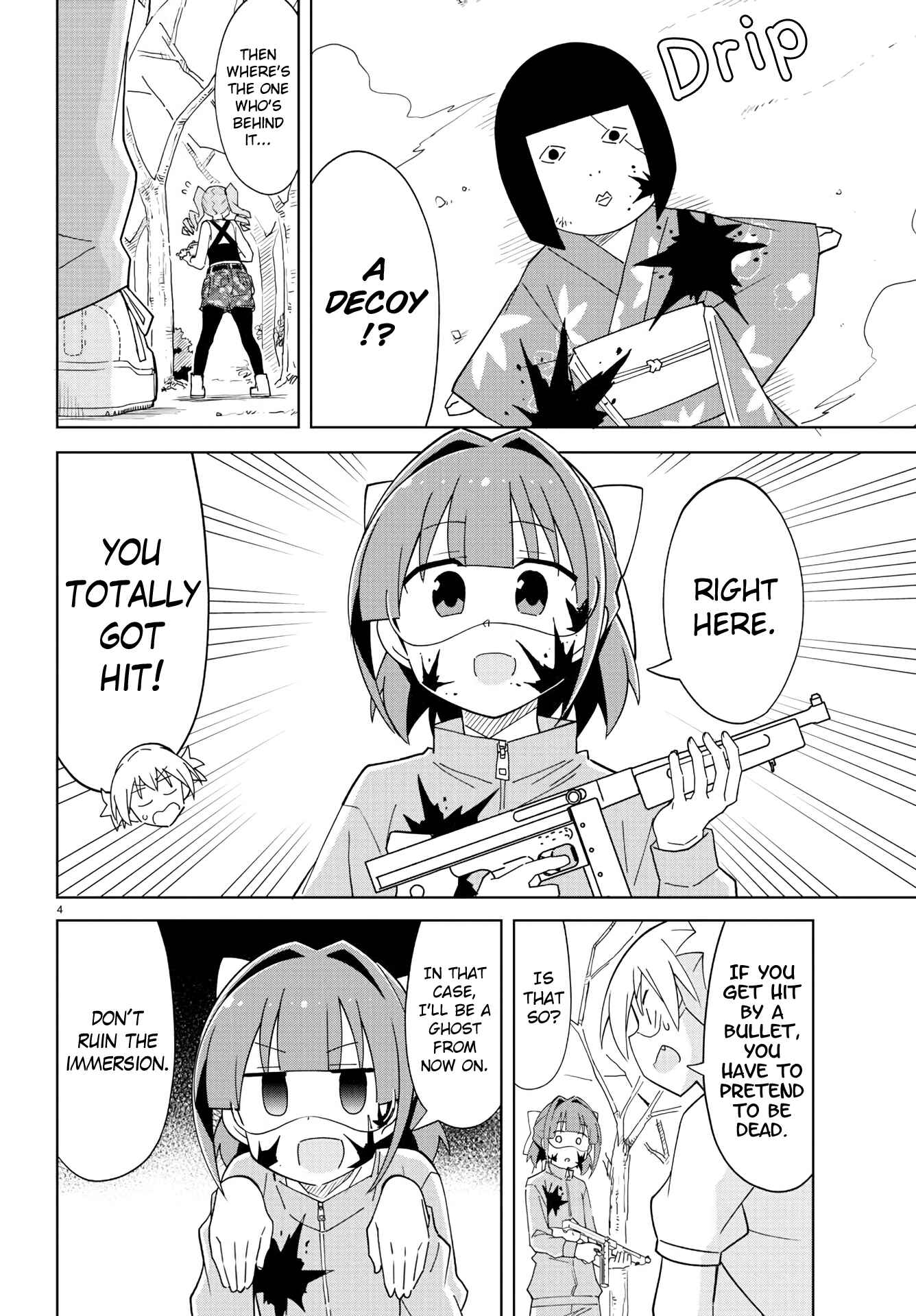 Page 4 Chapter 212 Atsumare! Fushigi Kenkyu-bu