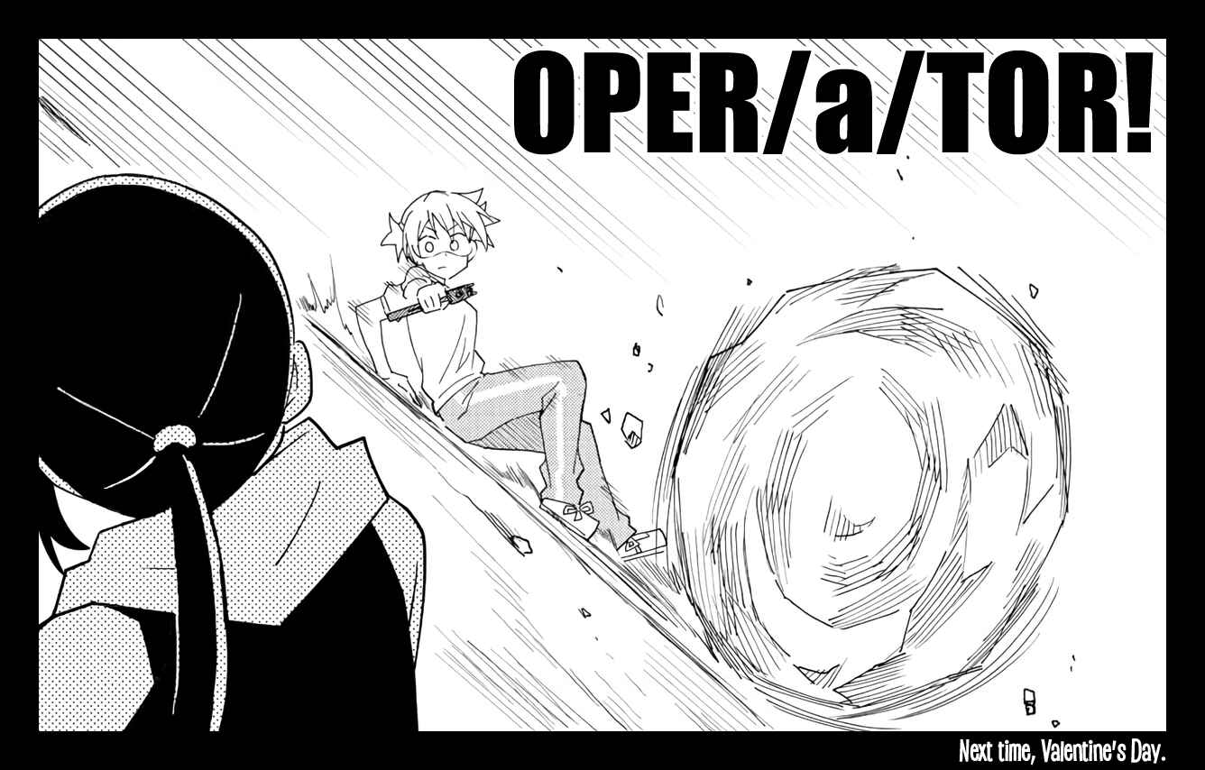 Page 9 Chapter 212 Atsumare! Fushigi Kenkyu-bu