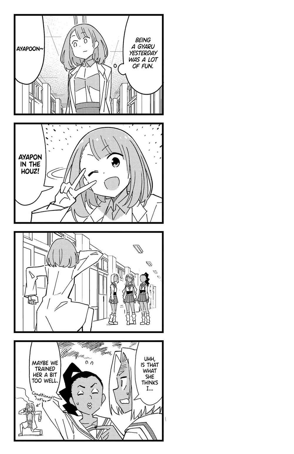 Page 5 Chapter 265.5 Atsumare! Fushigi Kenkyu-bu