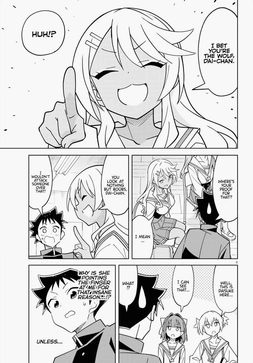 Page 4 Chapter 343 Atsumare! Fushigi Kenkyu-bu
