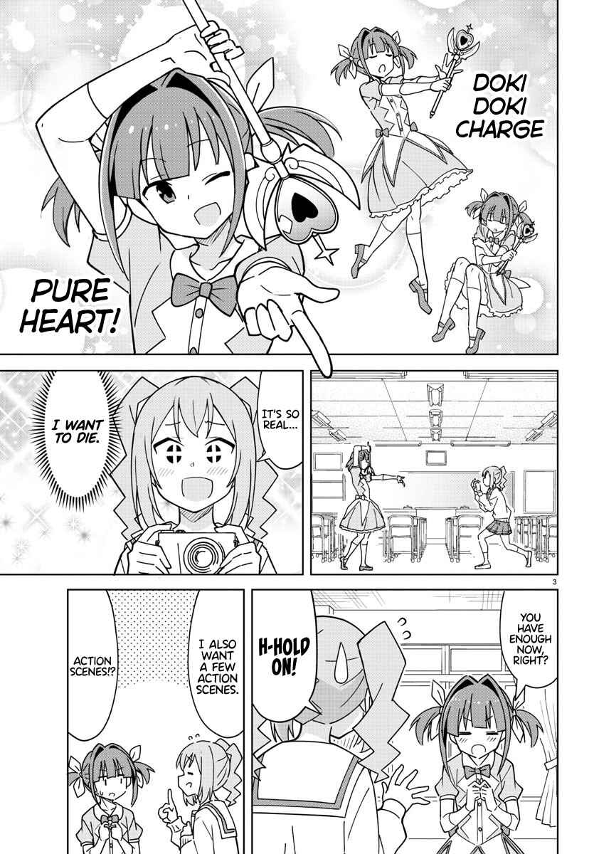 Page 3 Chapter 316 Atsumare! Fushigi Kenkyu-bu