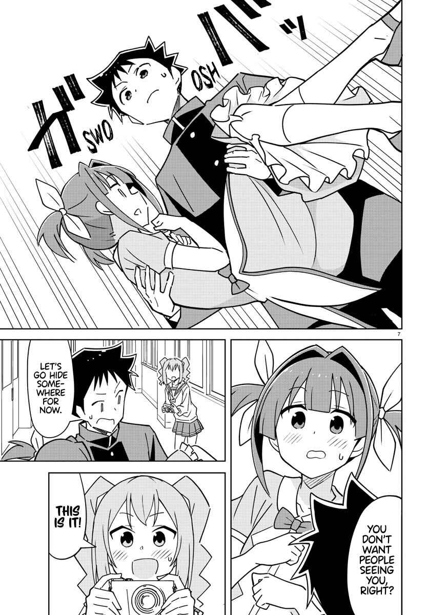 Page 7 Chapter 316 Atsumare! Fushigi Kenkyu-bu