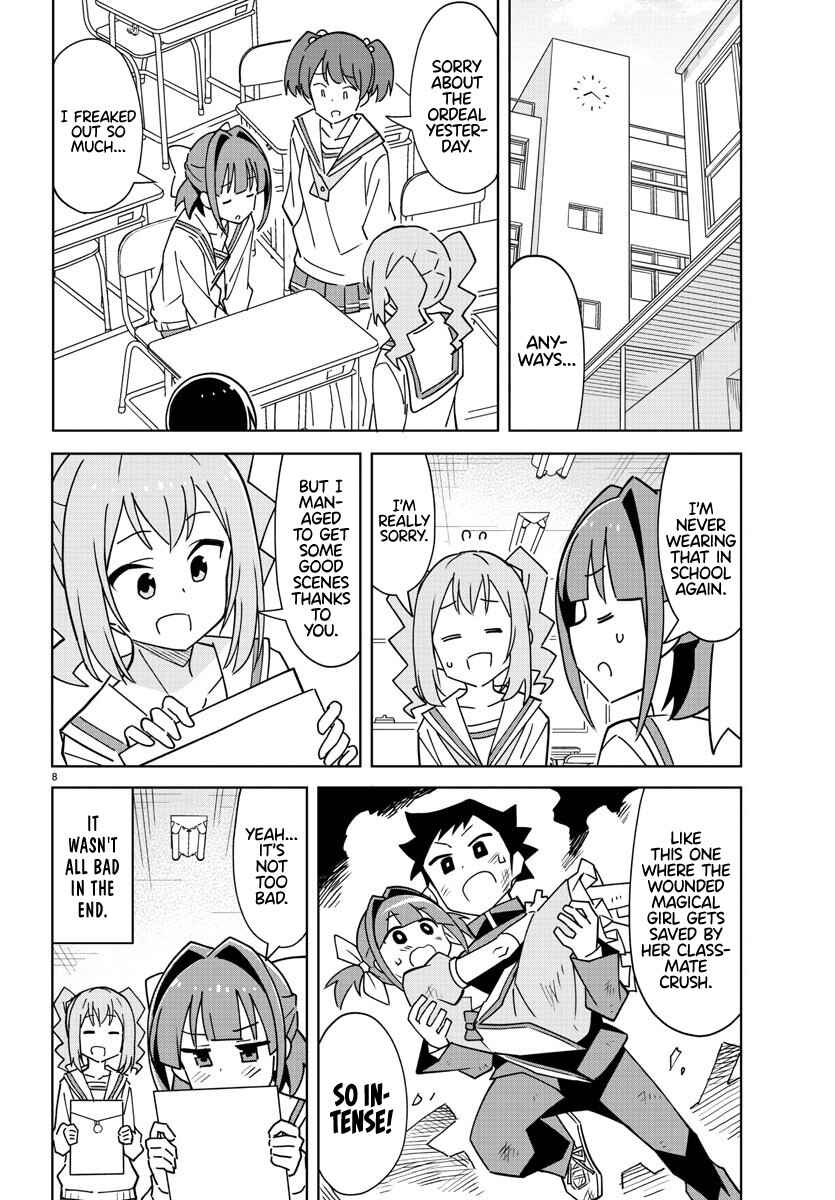 Page 8 Chapter 316 Atsumare! Fushigi Kenkyu-bu