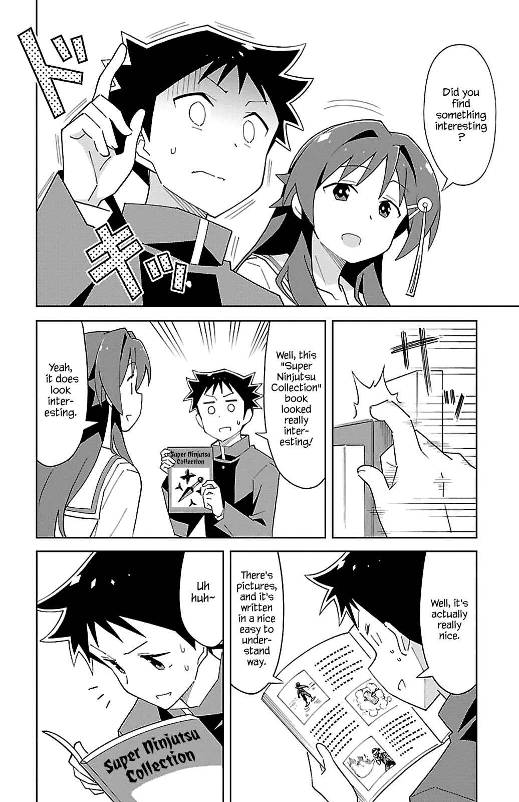 Page 4 Chapter 70 Atsumare! Fushigi Kenkyu-bu