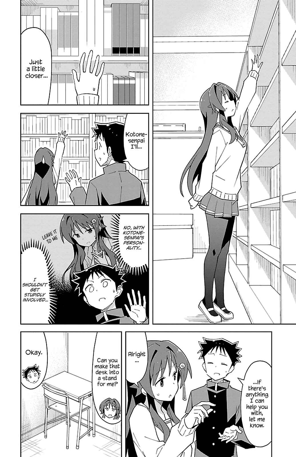 Page 6 Chapter 70 Atsumare! Fushigi Kenkyu-bu