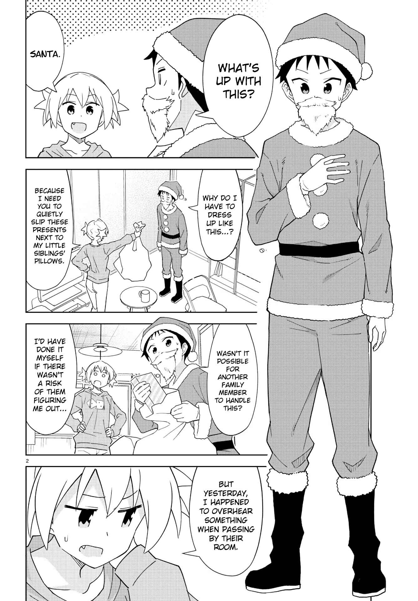 Page 2 Chapter 206 Atsumare! Fushigi Kenkyu-bu