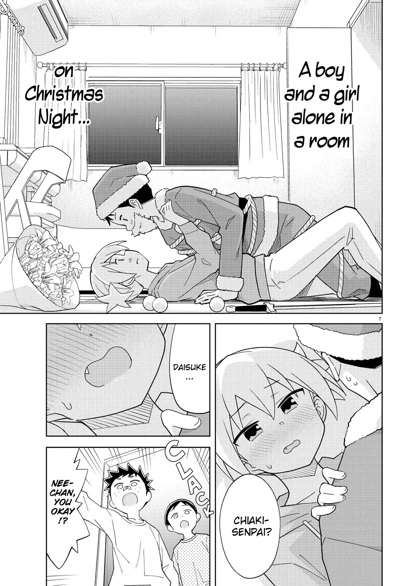 Page 7 Chapter 206 Atsumare! Fushigi Kenkyu-bu