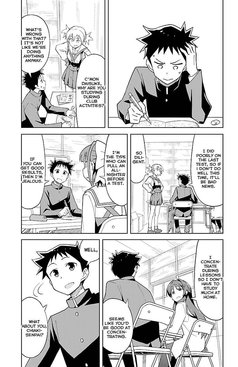 Page 2 Chapter 4 Atsumare! Fushigi Kenkyu-bu