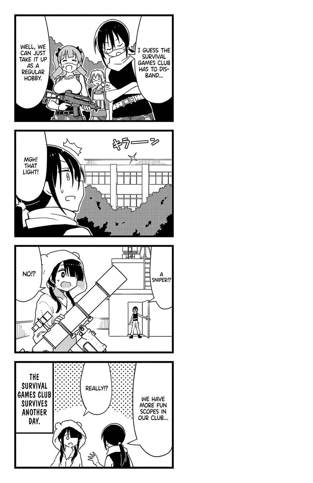 Page 5 Chapter 227.5 Atsumare! Fushigi Kenkyu-bu