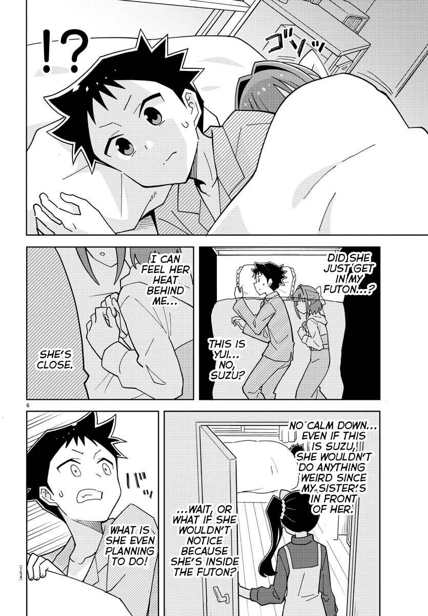 Page 6 Chapter 248 Atsumare! Fushigi Kenkyu-bu