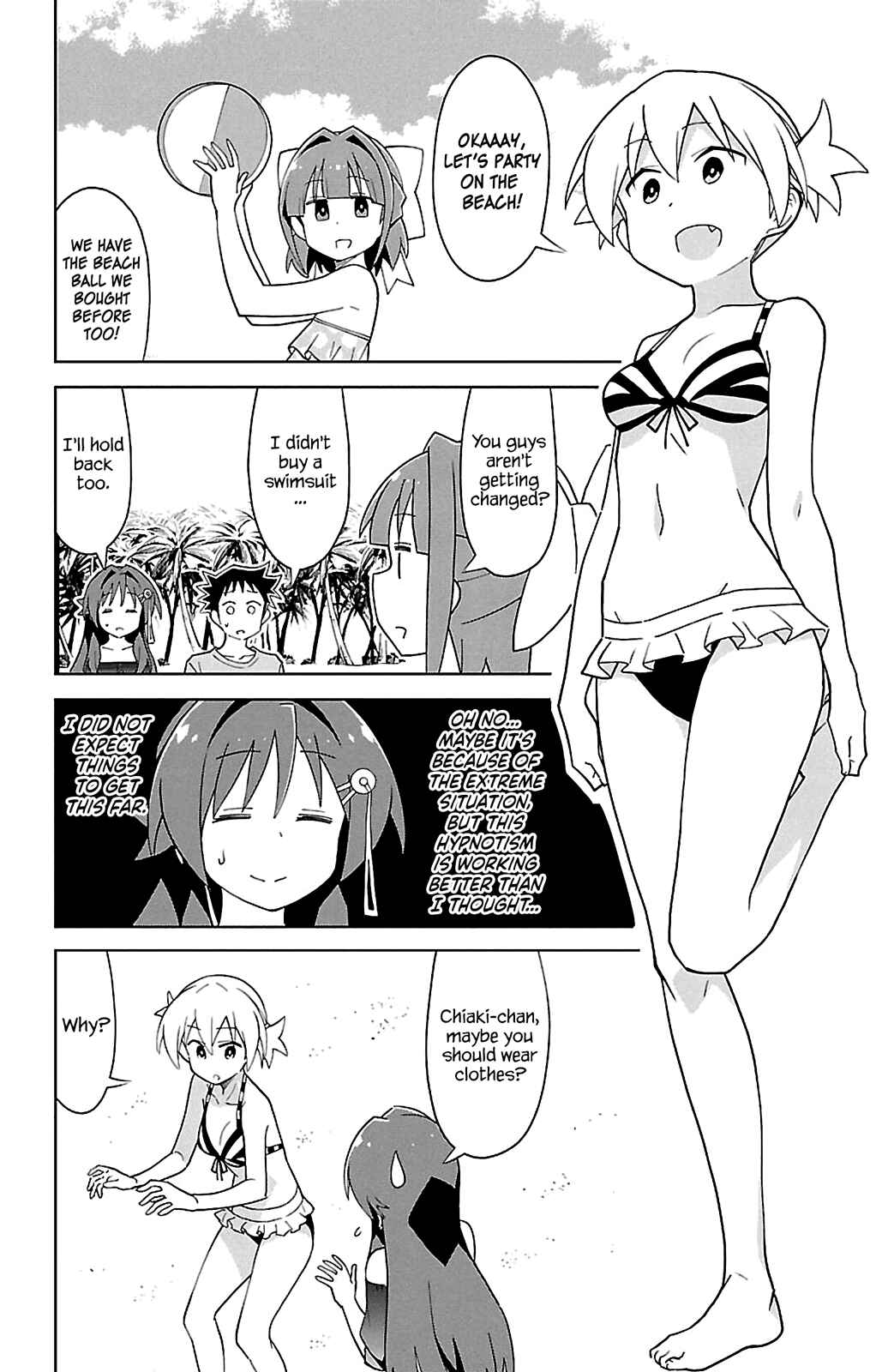 Page 6 Chapter 92 Atsumare! Fushigi Kenkyu-bu