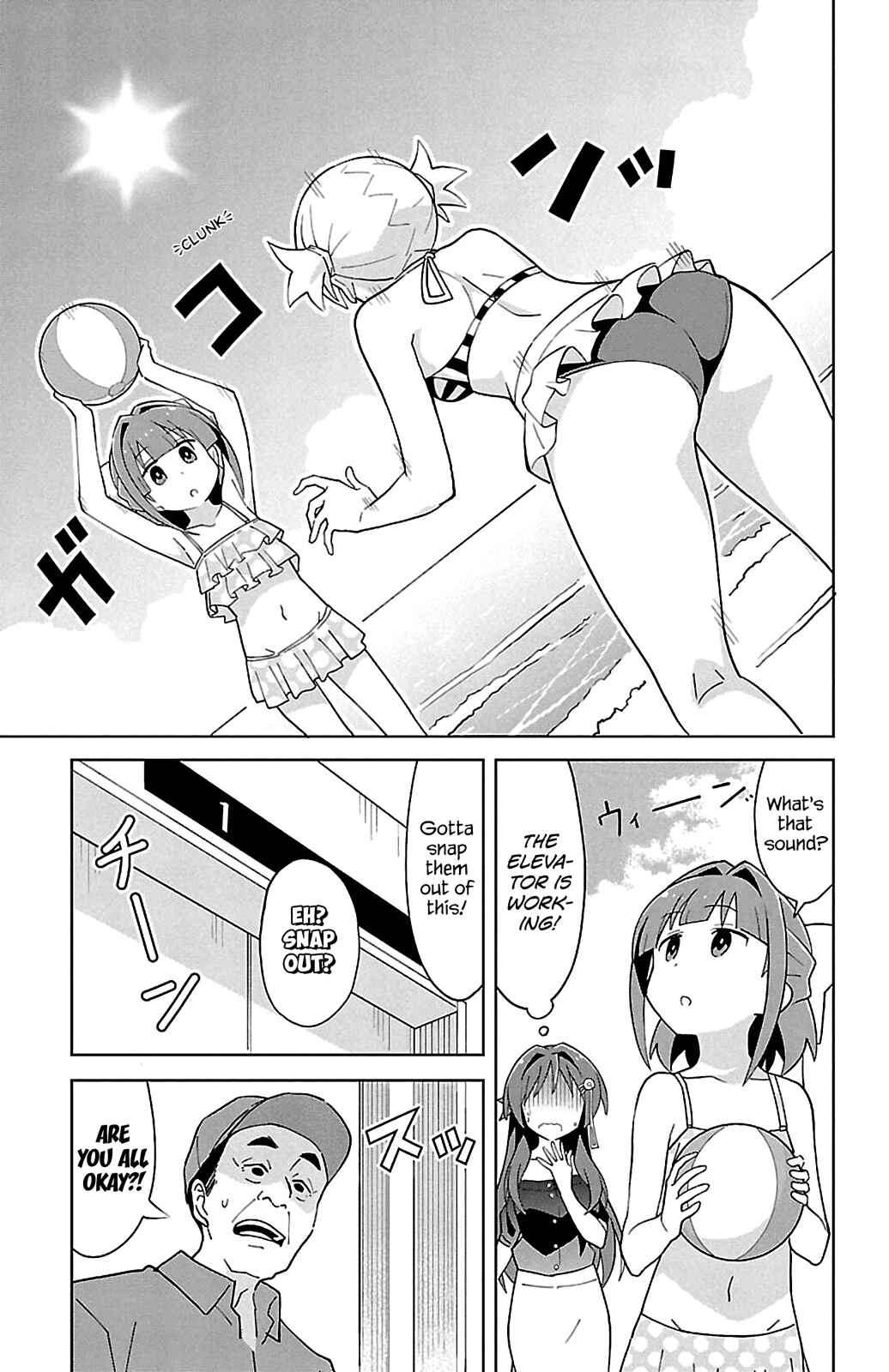 Page 7 Chapter 92 Atsumare! Fushigi Kenkyu-bu