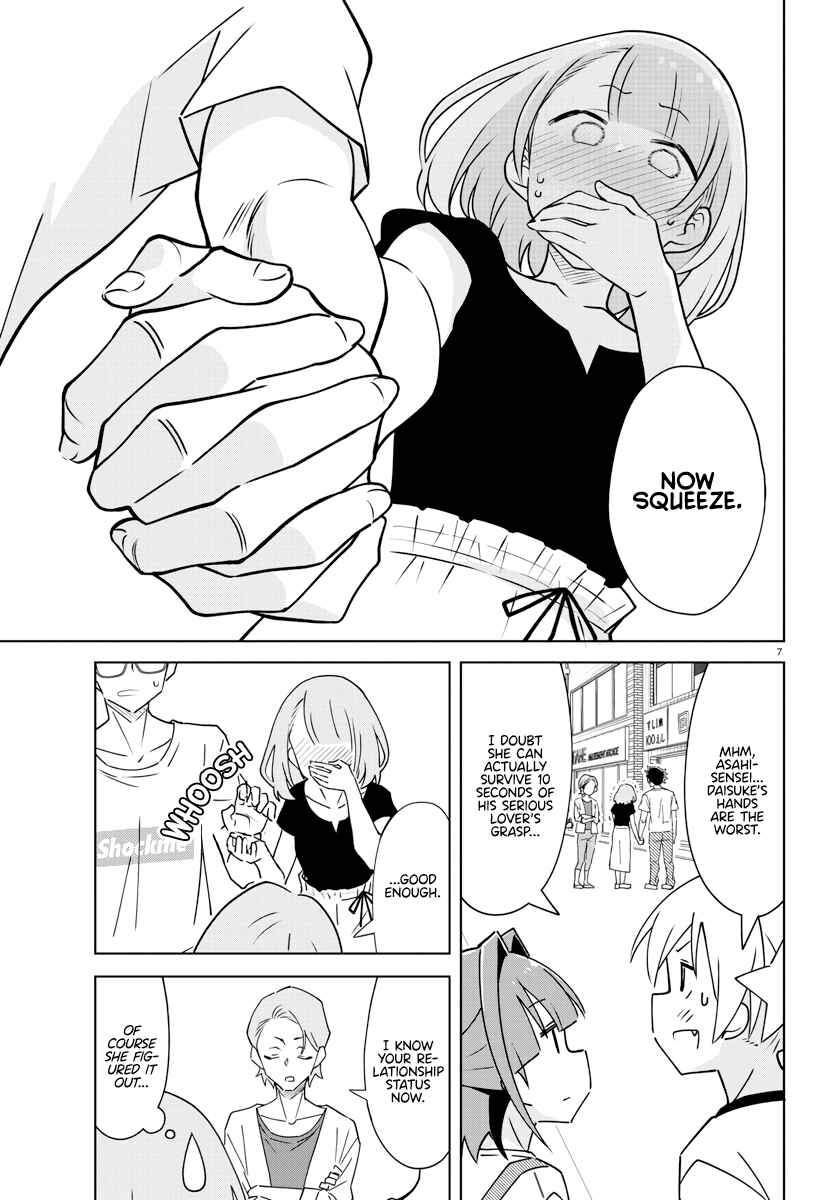 Page 7 Chapter 365 Atsumare! Fushigi Kenkyu-bu
