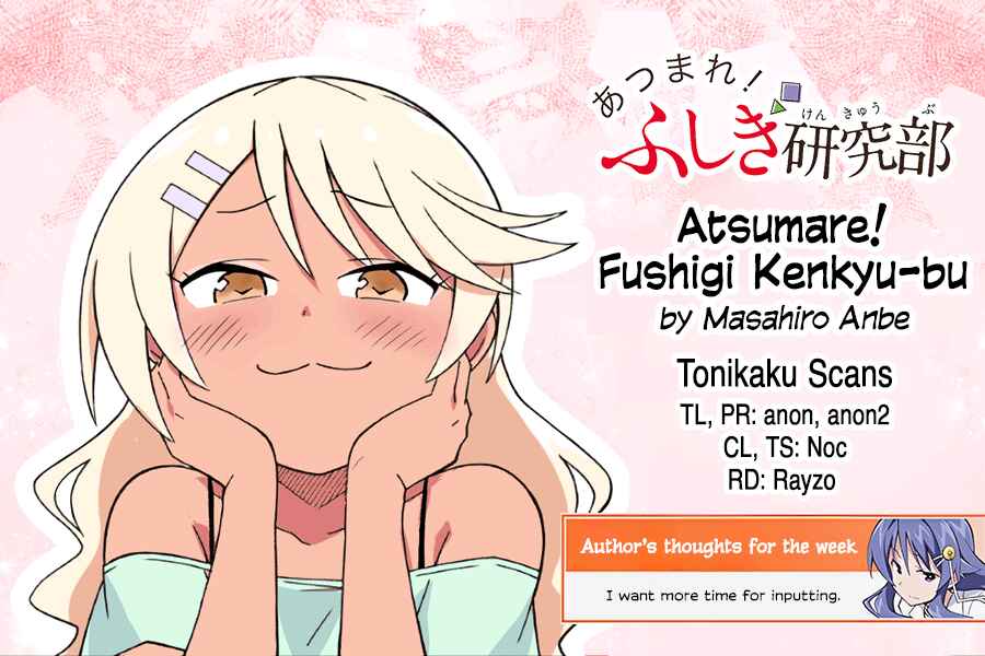 Page 9 Chapter 365 Atsumare! Fushigi Kenkyu-bu