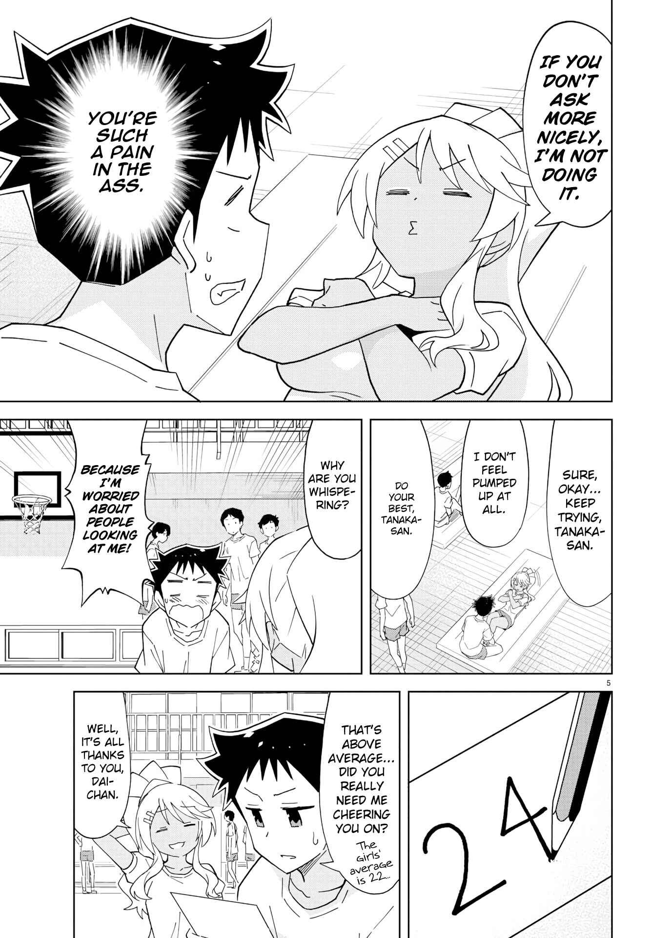 Page 5 Chapter 131 Atsumare! Fushigi Kenkyu-bu