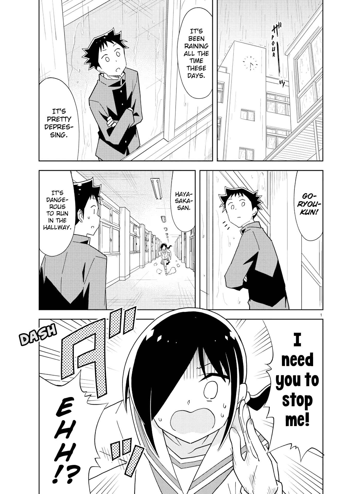 Page 1 Chapter 177 Atsumare! Fushigi Kenkyu-bu