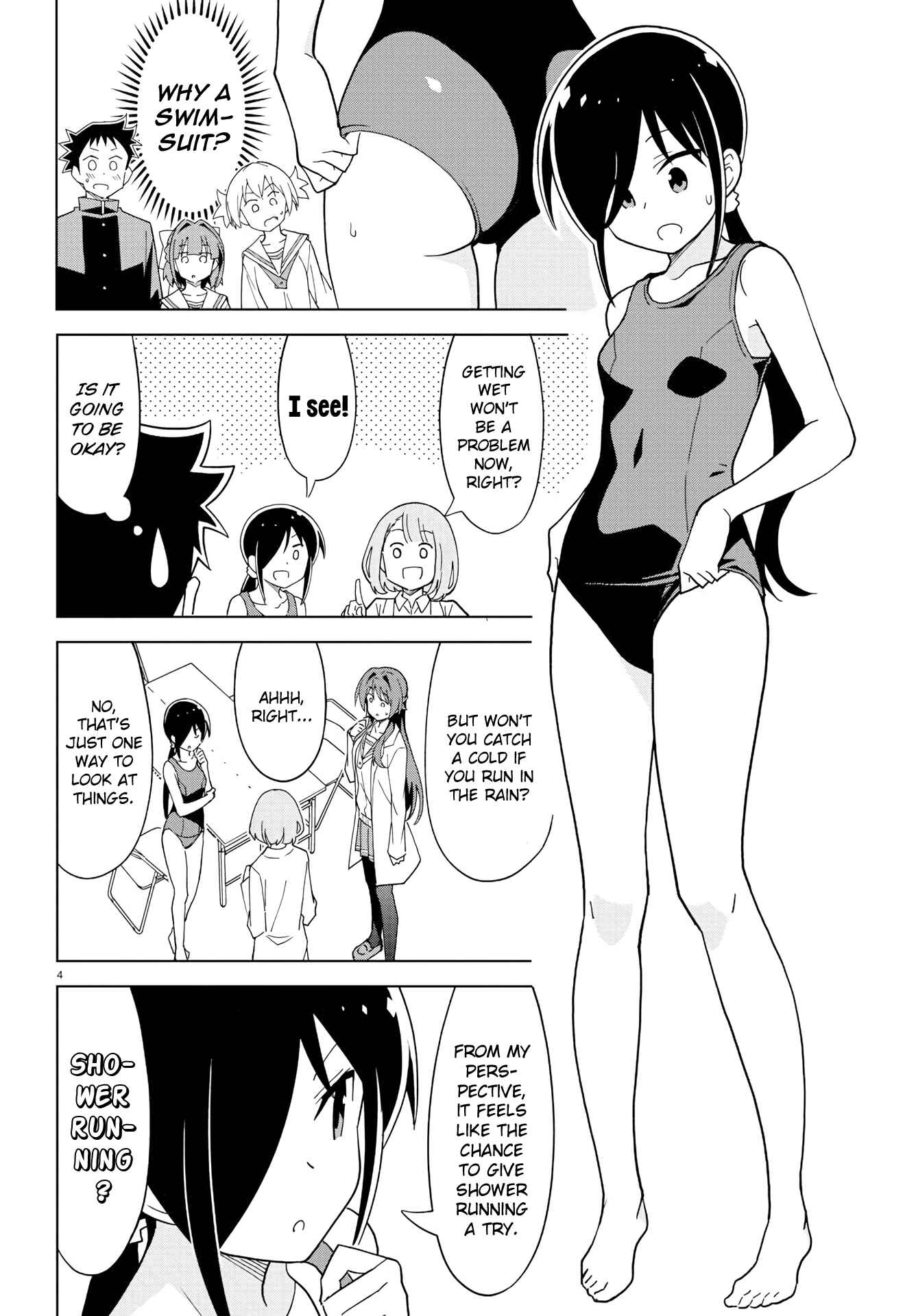 Page 4 Chapter 177 Atsumare! Fushigi Kenkyu-bu