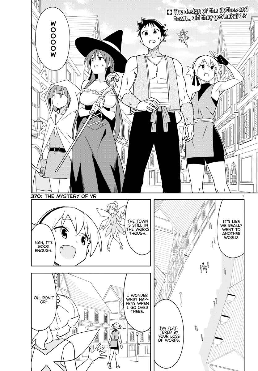 Page 1 Chapter 370 Atsumare! Fushigi Kenkyu-bu